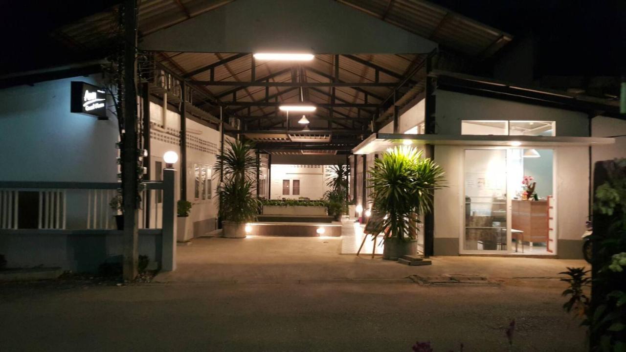צ'יאנג ריי Ann Guest House מראה חיצוני תמונה